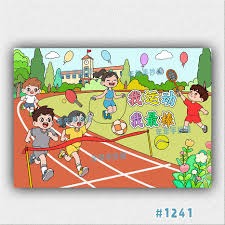 队记：斯玛特因背部伤势，将缺席今天对阵独行侠的比赛